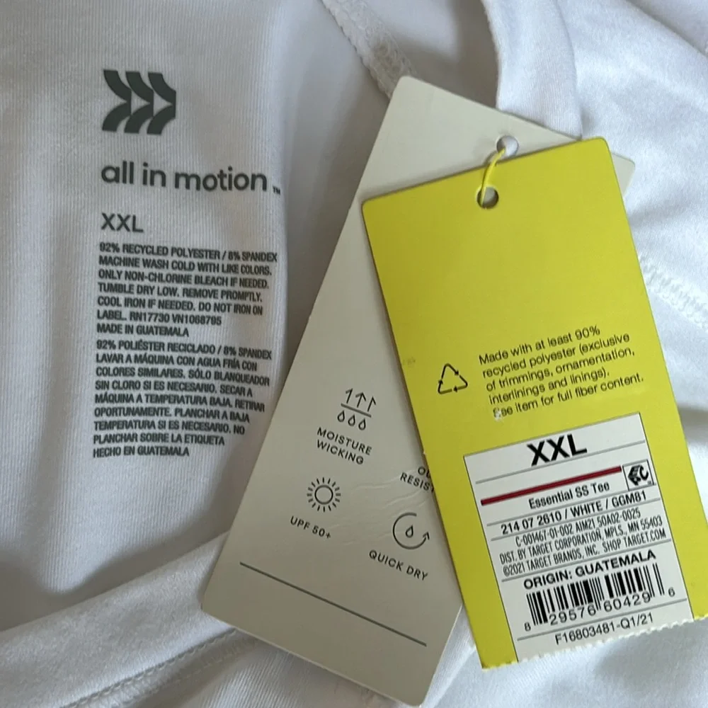 NWT All in Motion Essential Crewneck Short Sleeve T-shirt - Picture 7 of 7